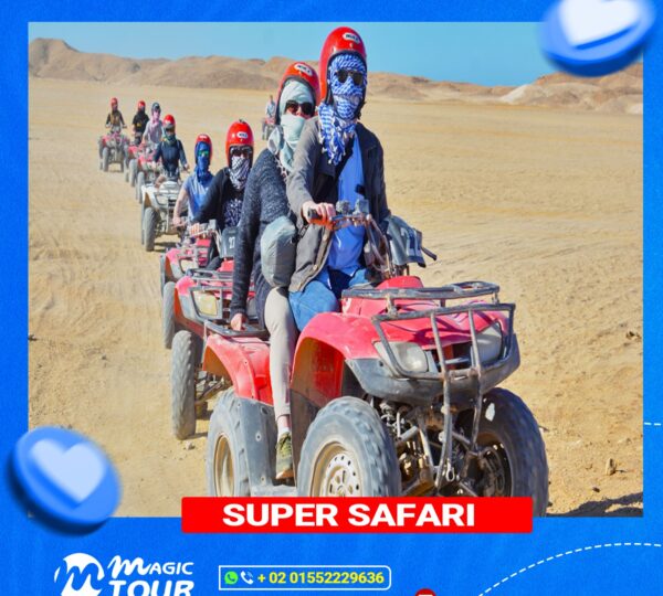 Super Safari (Quad, Jeep, Camel and Buggy Safari with BBQ Dinner)