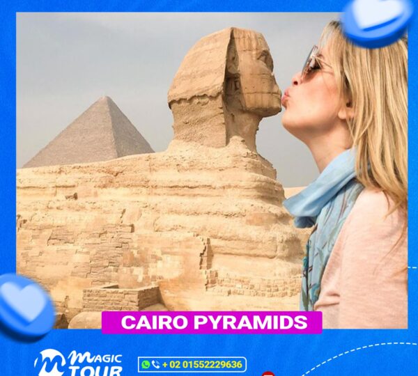 Cairo Privet Tour full Program From HURGHADA