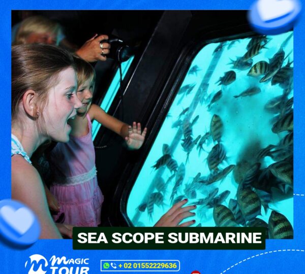 Sea Scope Submarine