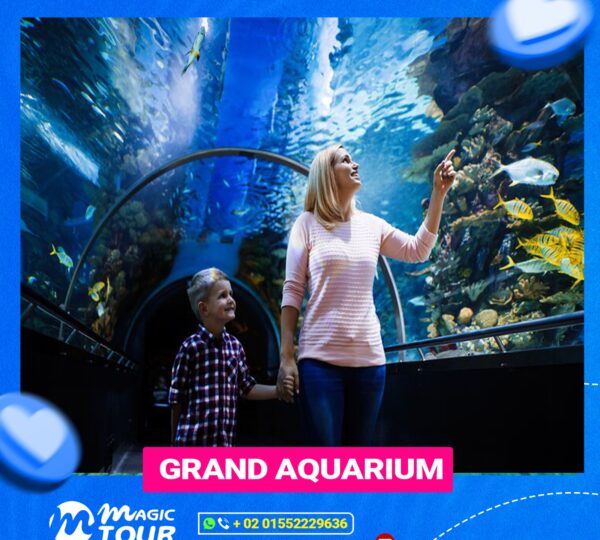 Grand Aquarium Hurghada