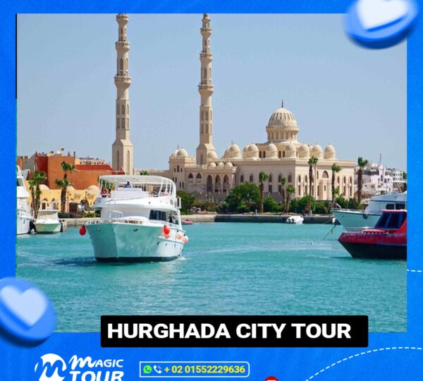 Hurghada City Tour