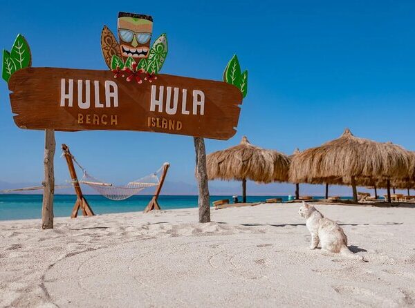 Hula Hula Island Sea Trip with Water Sports HURGHADA